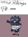 csgo黄金皮肤系列